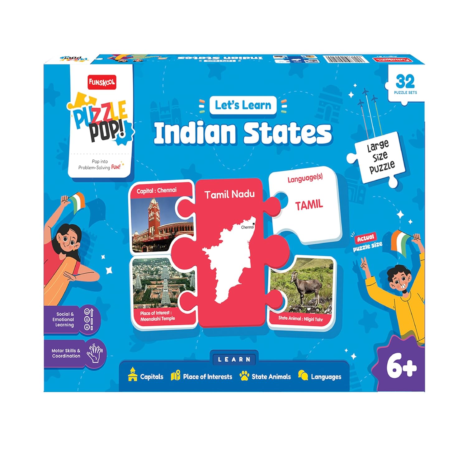 india map puzzle for kids 
jigsaw puzzle 
educational puzzle 
geography puzzle 
learning toys 
hands-on learning 
family learning fun 
